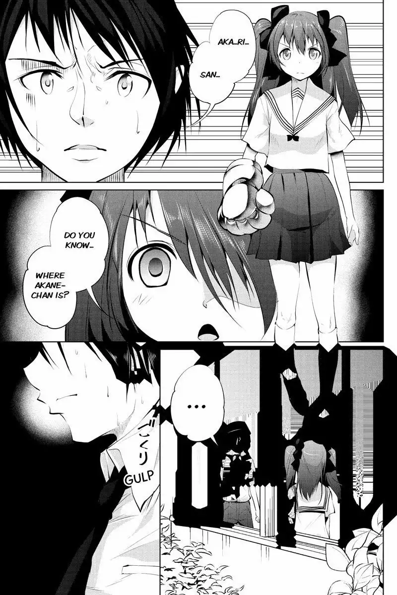 Kyousei Harem Keiyaku Chapter 27 3